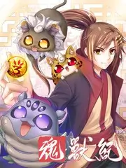 脱口秀今晚开麦在线观看